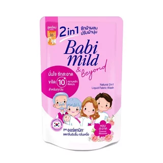 [ทั้งหมด 6 ชิ้น] เบบี้มายด์ ผลิตภัณฑ์ซักผ้าเด็ก ทูอินวัน ขนาด 530 มล. BABI MILD ULTRA MILD 2IN1 BABY LIQUID FABRIC WASH