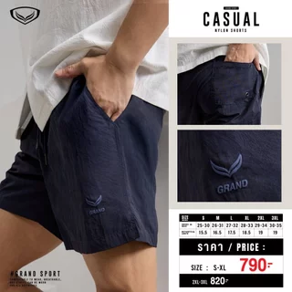 GRAND SPORT กางเกงแคสชวลขาสั้นผ้าไนลอน รหัส : 047012