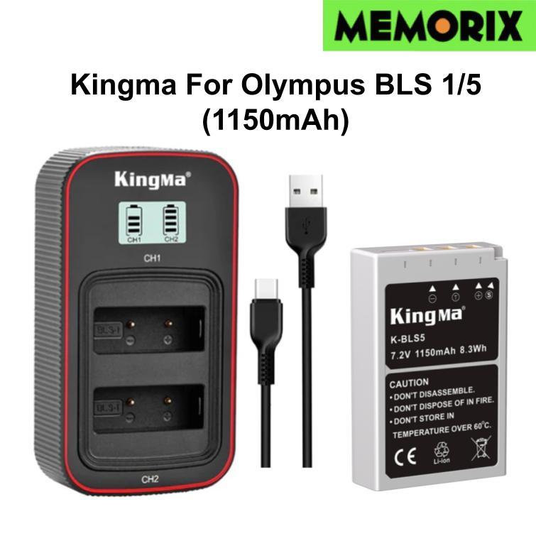 KingMa For Olympus BLS-5, BLS 50 (1150mAh) Li-ion Battery / LCD Dual USB Charger for Olympus EPL6 EP