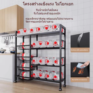 Cushy Home ชั้นวางของครัว ชั้นเก็บของอเนกประสงค์ ชั้นวางเครื่องปรุงรส ชั้นเหล็ก ชั้นวางของมีล้อ ชั้นวางของสแตนเลส ขนาด