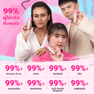DAZZLE ME Airbrush Spray Blush เพิ่มสีสันให้พวงแก้มด้วยบลัชออนในรูปแบบสเปรย์ เนื้อสัมผัสบางเบา ละอองละเอียด ลุคธรรมชาติ