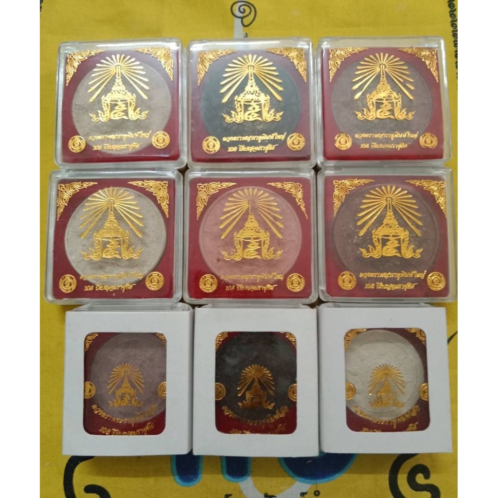 รับ 9 องค์ จตุคามรามเทพ หลักเมือง ย้อนยุคปี 2530 รุ่น 108ปี เบญจมราชูทิศ