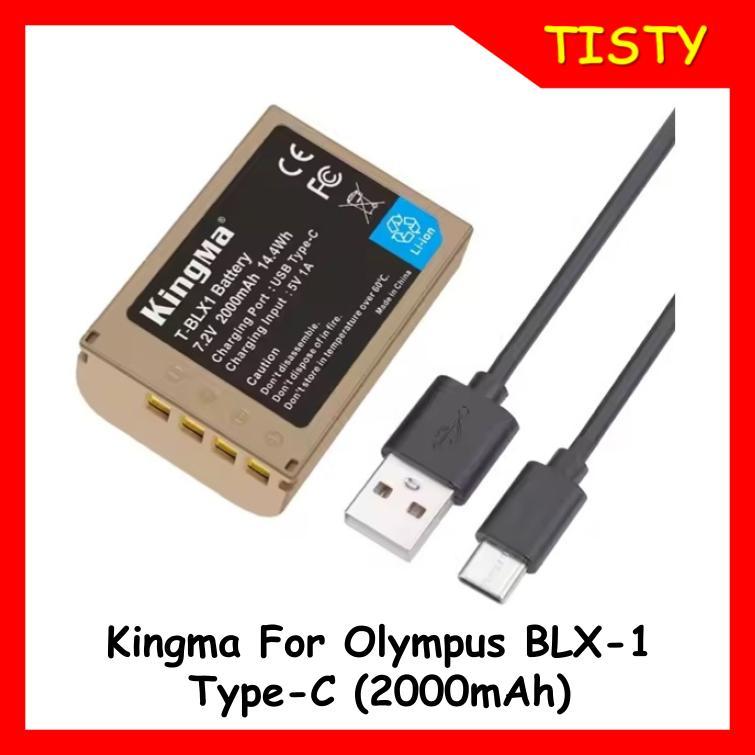 KingMa For Olympus BLX-1 USB-C Input  (2000mAh)  Rechargable Lithium-Ion Battery for Olympus OM-1, OM1 Cameras