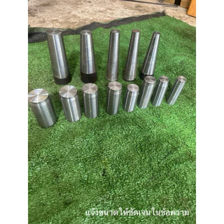 ลูกบานท่อสวมหรือข้อโหลดมีตั้งแต่25มิล-2นิ้วความยาว5-8เซนไม่ชุบ(ลูกสวมแจ้งขนาดรูในเลสก่อนสั่งเพราะแต่ละคนใช้ไม่เหมือนกัน)