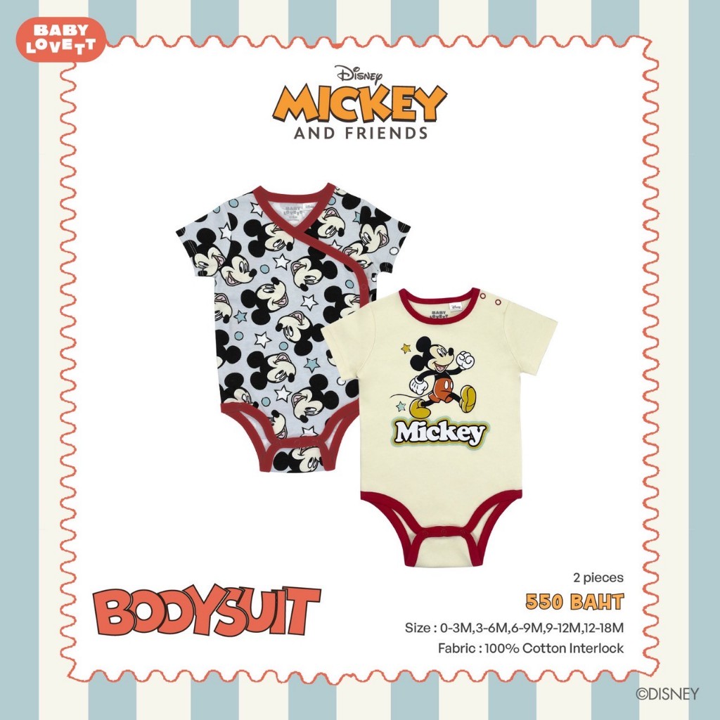 36 (Ver.3) Mickey Mouse & Friends - Bodysuit