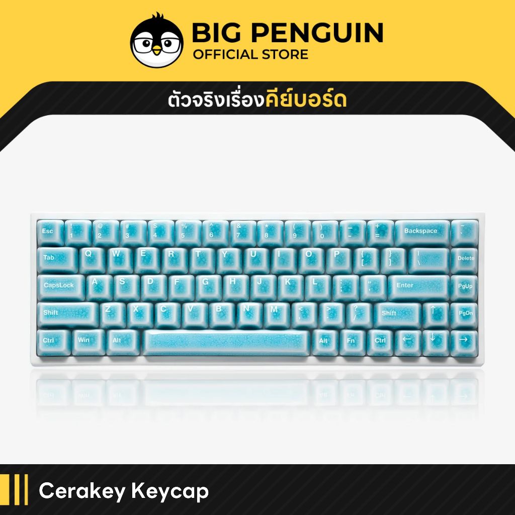 [โค้ดคุ้มลด20%] Cerakey Ceramic Keycap V2 114 Key เซรามิก คีย์แคป Alumina Ceramics Cherry Profile