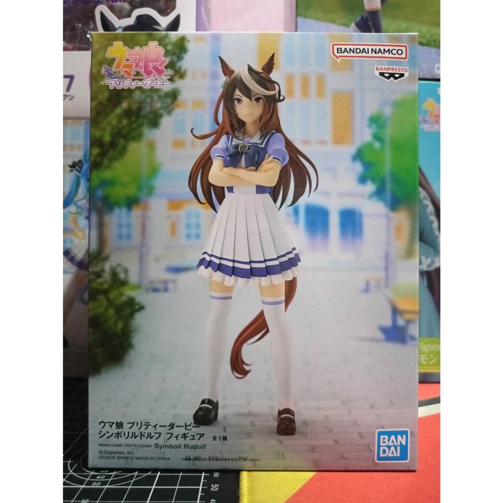 ( มือ1 พร้อมส่ง ) Banpresto Figure Umamusume Pretty Derby Symboli Rudolf