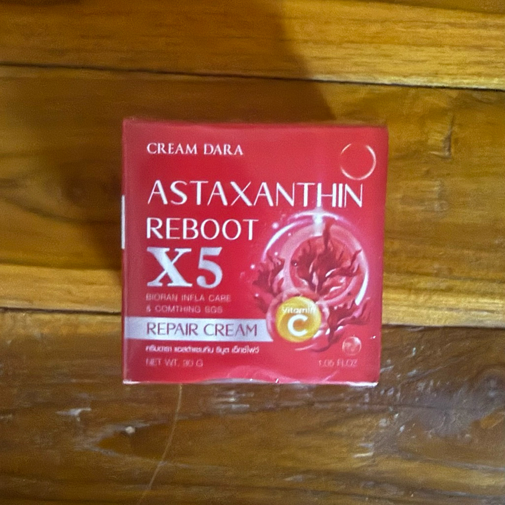 (พร้อมส่ง) ครีมดารา x30 astaxanthin reboot plus repair cream