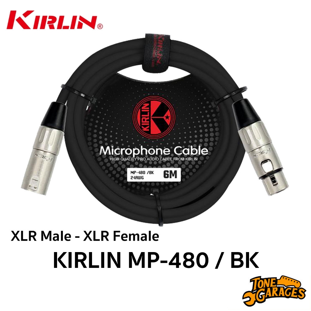 KIRLIN Microphone Cable MP-480 XLR Male to XLR Female 6M Black สายไมโครโฟน เคเบิล ยาว 6 เมตร