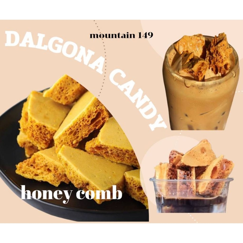 ดัลโกน่า ท๊อฟฟี่ (Dalgona toffee)