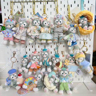 พร้อมส่งที่ไทย ✅️ พวงกุญแจ Gelatoni จาก Disney 🇭🇰🇯🇵🇨🇳