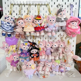 พร้อมส่งที่ไทย ✅️ พวงกุญแจ LinaBell จาก Disney
