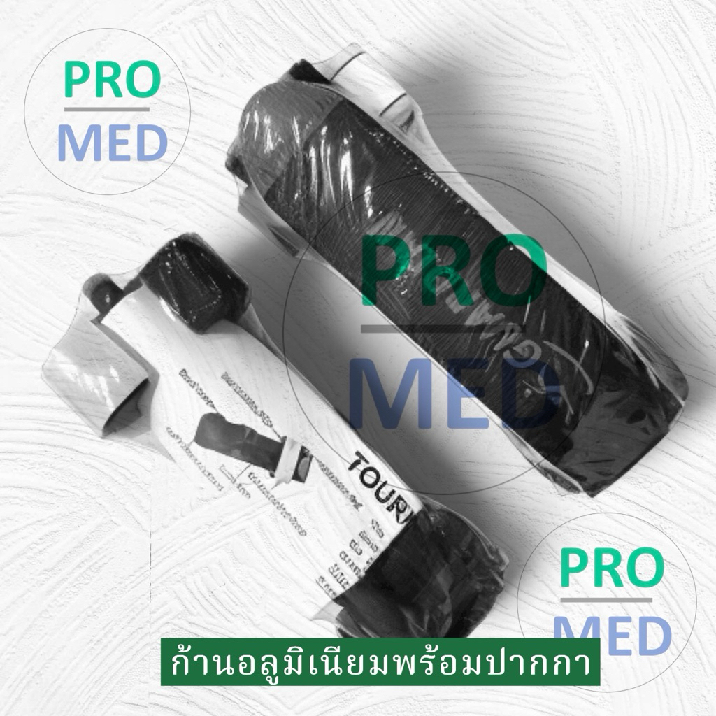 สายรัด TQ  พกพาสะดวก ก้านโลหะ มีปากกาในตัว แข็งแรง