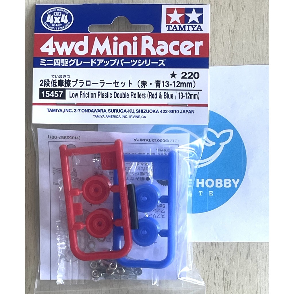 TAMIYA 15457 Low Friction Plastic Double Rollers (Red & Blue / 13-12mm) โรล ถ้วย พลาสติก สินค้าพร้อม