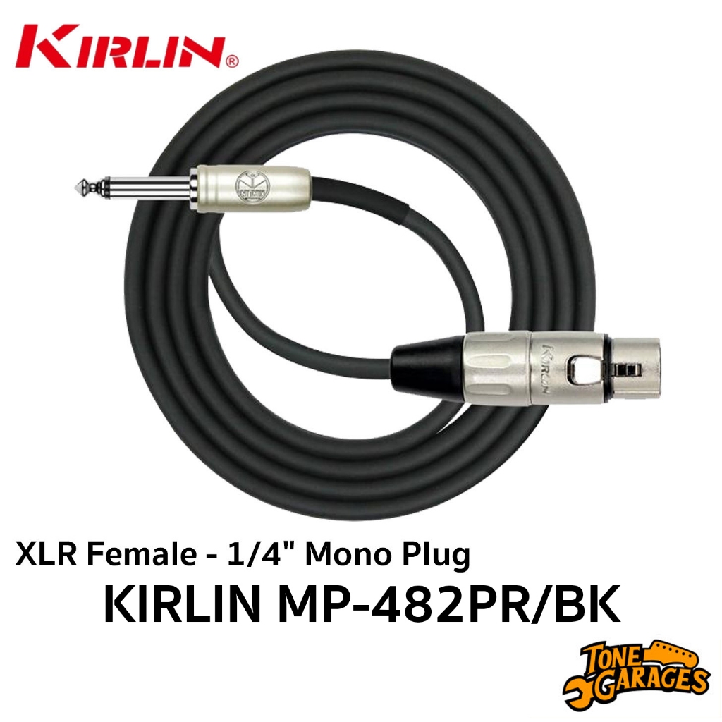 KIRLIN Patch Cable MP-482PR XLR Female - 1/4" Mono Plug สายไมโครโฟน ยาว 6 M