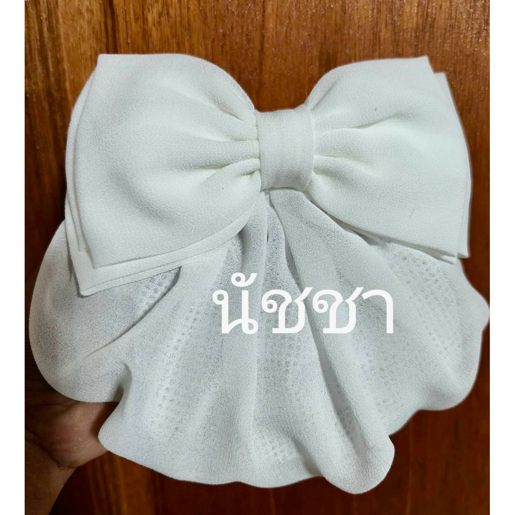 เน็ตติดผมผ้าชีฟองสีขาว