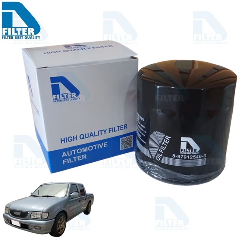 D Filter กรองน้ำมันเครื่อง ใช้สำหรับ Isuzu อีซูซุ TFR,KBZ 2.5,Dragon Eye,มังกรทอง (ไส้กรองน้ำมันเครื่องรถยนต์) (DO117)