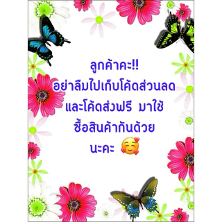 ลูกปัดพลาสติกเม็ดข้าว ขนาด 6*13 มิล มี 3 โทนสี