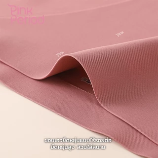 Pink Period จีสตริง กางเกงในผู้หญิง Thong panties ไร้ขอบเรียบเนียน ใส่สบาย ผ้านิ่ม ลื่นเย็น ไม่เห็นขอบ
