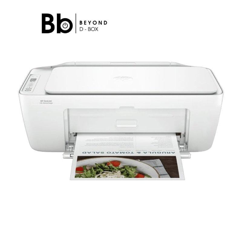 เครื่องปริ้น HP Inkjet Advantage 2875 (All-In-One) by BB Beyond D-Box
