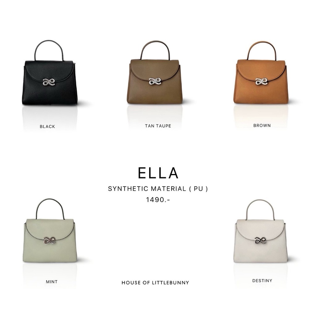 LITTLEBUNNY official  Ella pu (synthetic material)