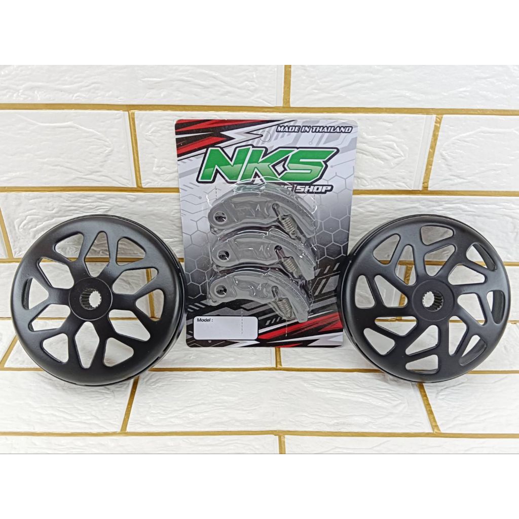 ผ้าครัชคาร์บอน งานNKS พร้อมกระโหลกครัชเจาะไล่เบา พร้อมสปริง สำหรับรถรุ่น PCX160,PCX150,LEAD,GIORNO(ก