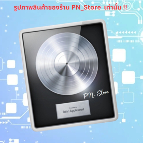 Logic Pro 11.x 2025 [ รองรับ os 26 ] โปรแกรมทำเพลงของ Mac
