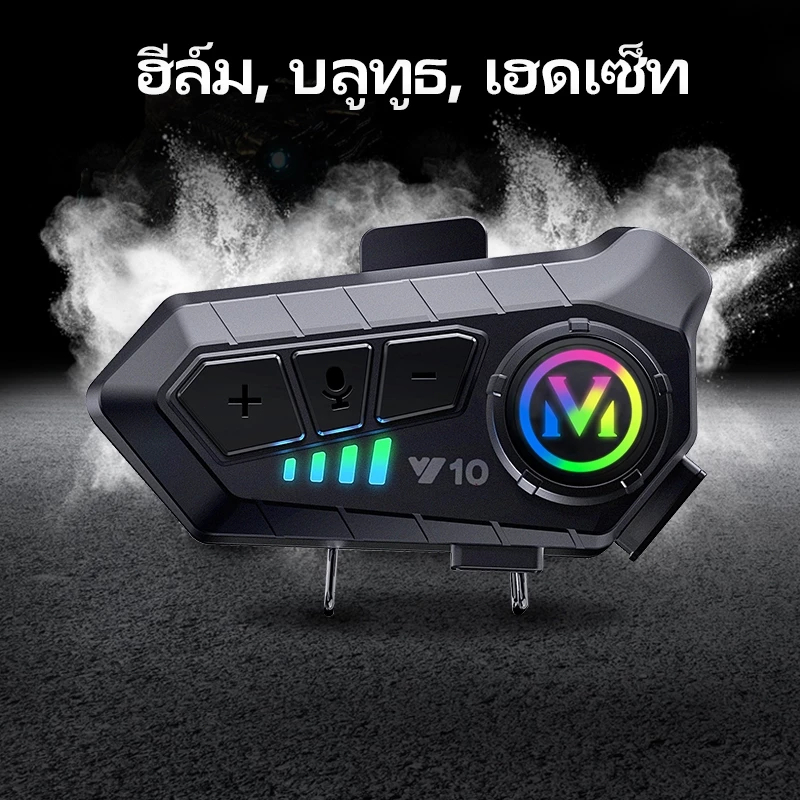 รูปภาพ 3