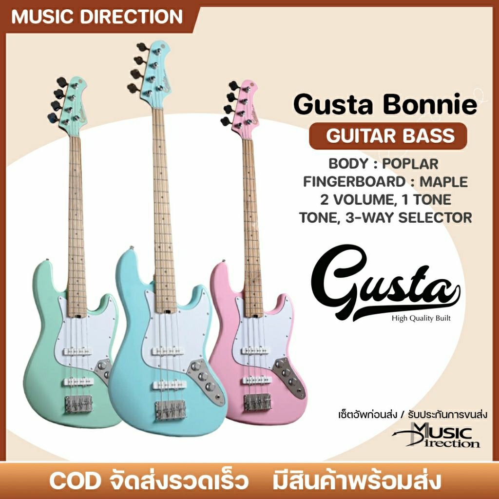 Gusta Bonnie GJB4 4 strings bass | กีตาร์เบส เบส4สาย passiveสไตล์ Jazzbass เล่นง่าย ✨มีเก็บปลายทาง