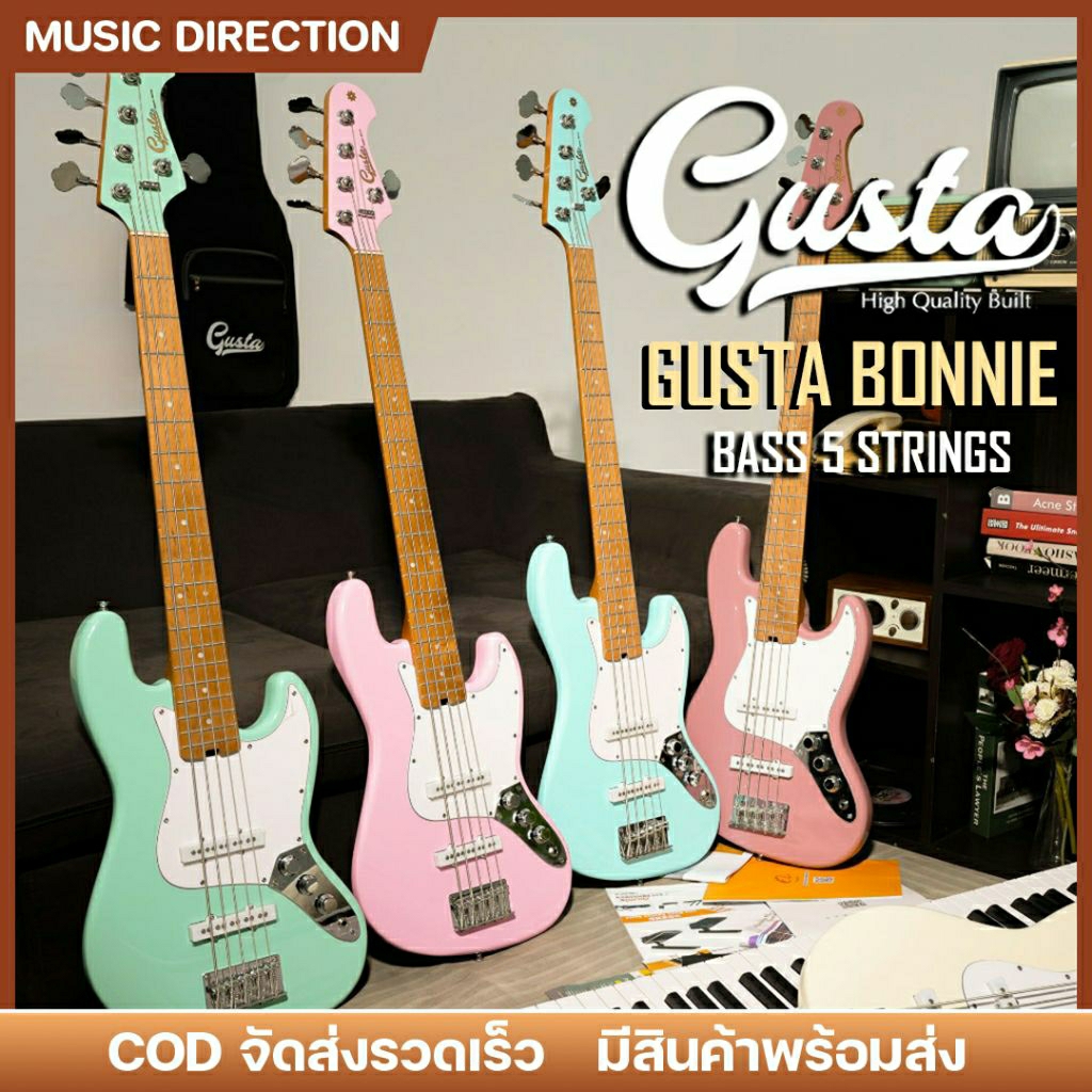 Gusta Bonnie GJB5 5 strings bass | กีตาร์เบส เบส5สาย passiveสไตล์ Jazzbass เล่นง่าย ✨มีเก็บปลายทาง