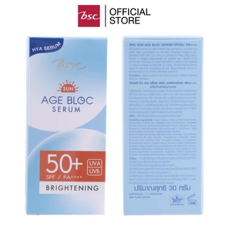 BSC SUN AGE BLOC SERUM SPF50+ PA++++ บีเอสซี ซัน เอจ บล็อก เซรั่ม เอสพีเอฟ50+ พีเอ++++ ผลิตภัณฑ์เซรั่มกันแดด เกลี่ยง่าย