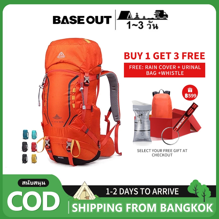 BASE OUT 40L กระเป๋าปีนเขากลางแจ้ง กระเป๋าเป้สะพายหลังกันน้ำความจุขนาดใหญ่