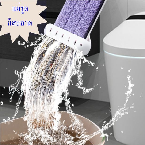 ที่ถูพื้น สเปย์ม็อบ ไม้ถูพื้น Healthy Spray mop ZY-006 รูปที่ 7