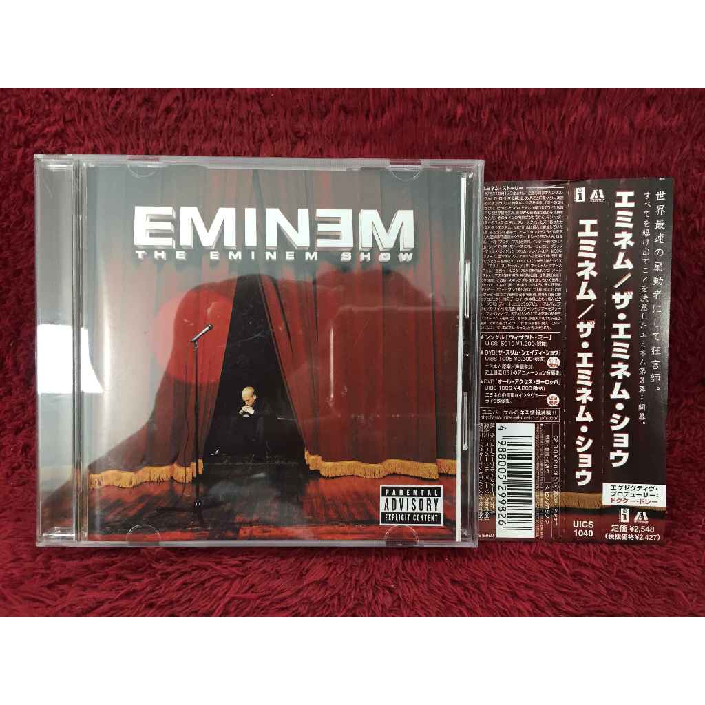 CD Eminem – The Eminem Show สภาพตามรูปปก DA118-114