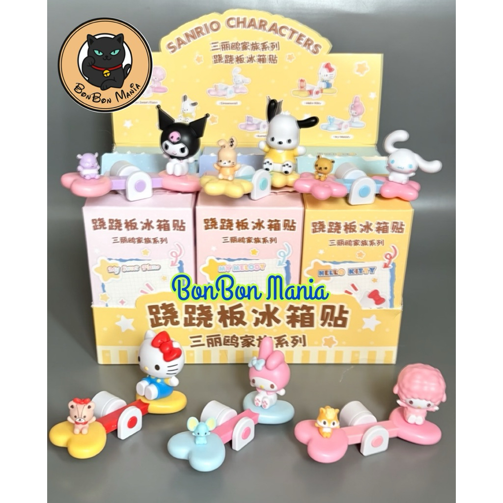 [แบบแยก-เลือกตัวได้]Sanrio Characters Seesaw Fridge Magnet series box set