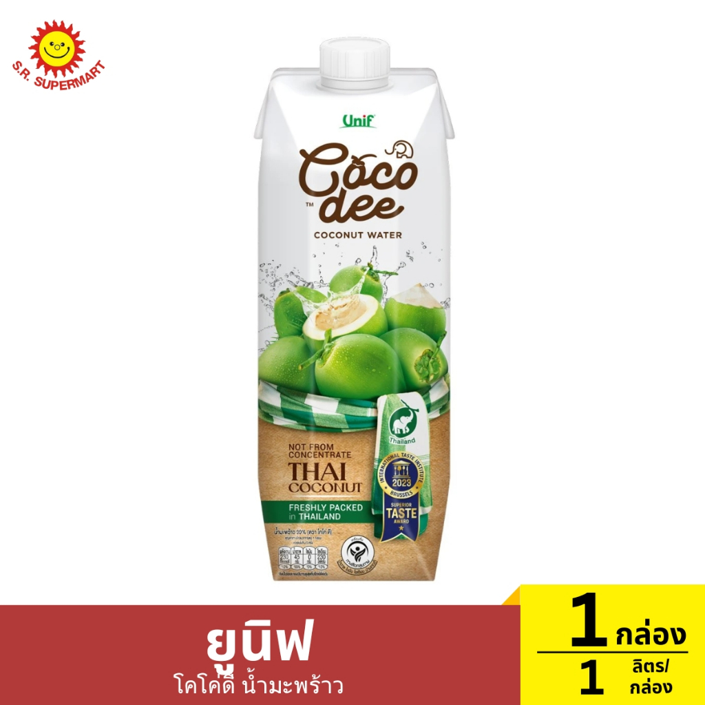 ยูนิฟ โคโค่ดี น้ำมะพร้าว 1 ลิตร/กล่อง