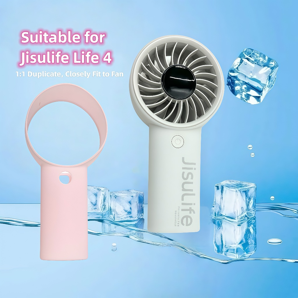 COD เหมาะสำหรับ Jisulife Life4 Mini Fan กรณีปกป้อง ซิลิโคน ทำความสะอาดได้ เจ็ททูโบ