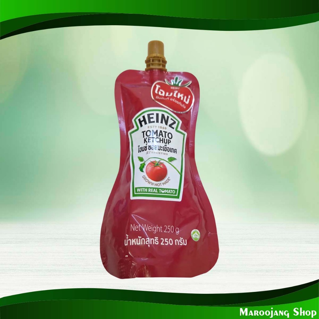 ซอสมะเขือเทศ ไฮนซ์ 250 กรัม Tomato Ketchup Heinz