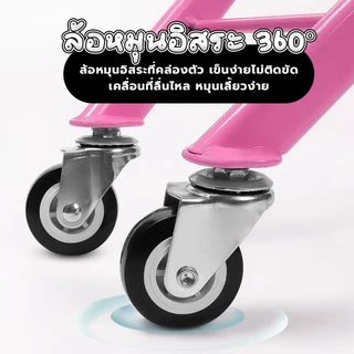 ERORO รถเข็นซุปเปอร์มาร์เก็ต มินิมาร์ท 20L สําหรับเด็กอายุ 1-6 ปี
