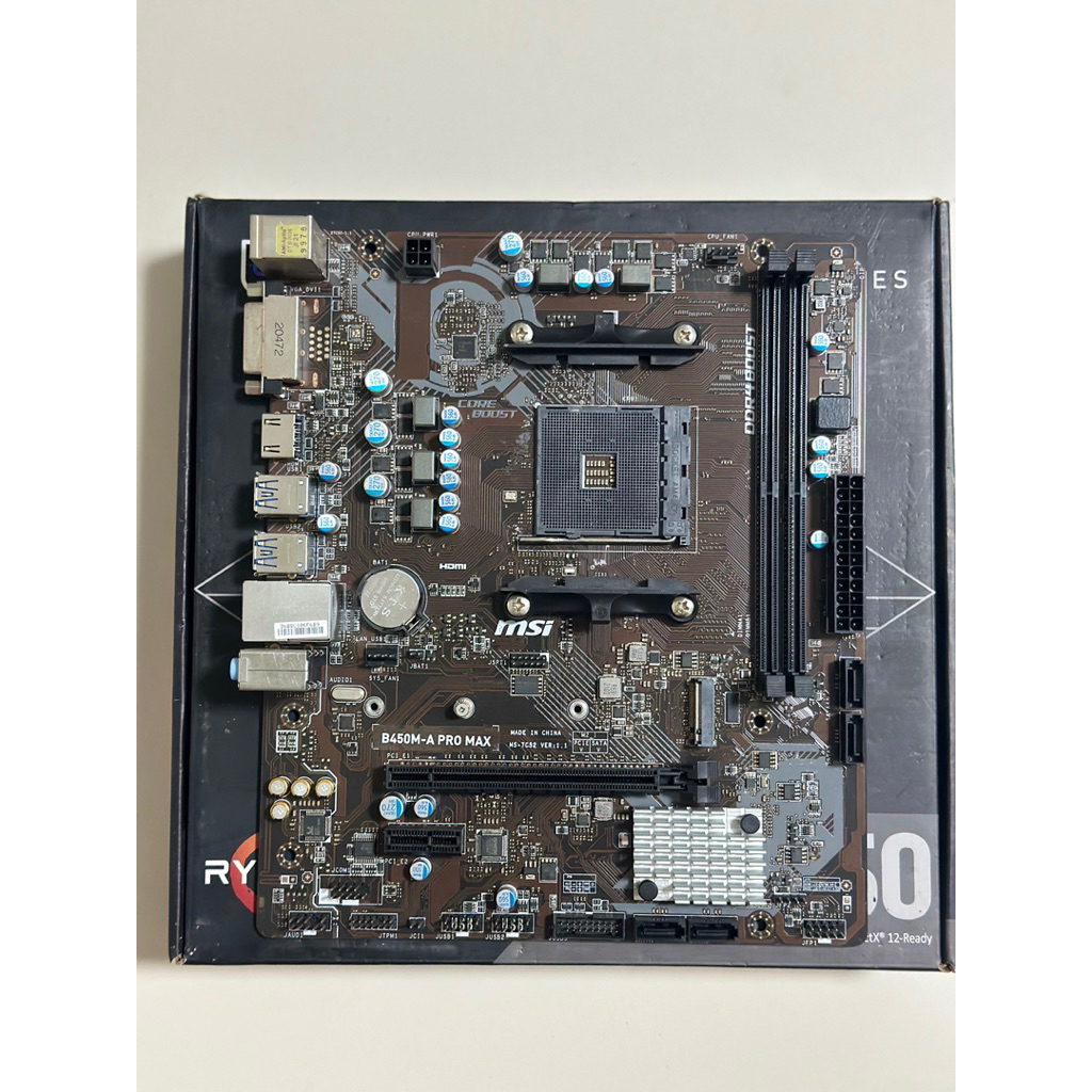 MAINBOARD (เมนบอร์ด) AM4 MSI B450M-A PRO MAX พร้อมใช้งาน (มีของพร้อมจัดส่ง)