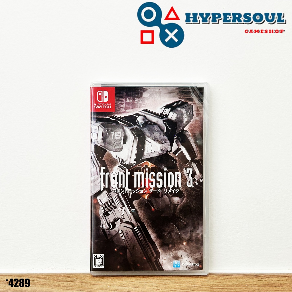 NintendoSwitch: Front Mission 3 Remake (Region2-Japan)(English Version)