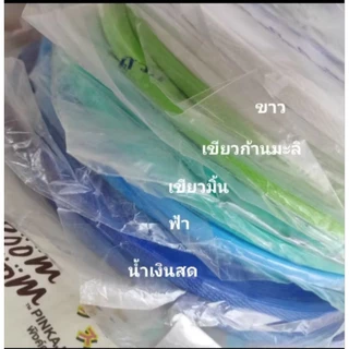 พลาสติกสานตะกร้า 6 มิล ตราลูกโจ้ ใช้แทน ตอกไม้ไผ่ ได้ /1ม้วน (น้ำหนัก 1 ขีดกว่าๆ) สานตะกร้า เส้นสานพลาสติก เส้นพลาสติก
