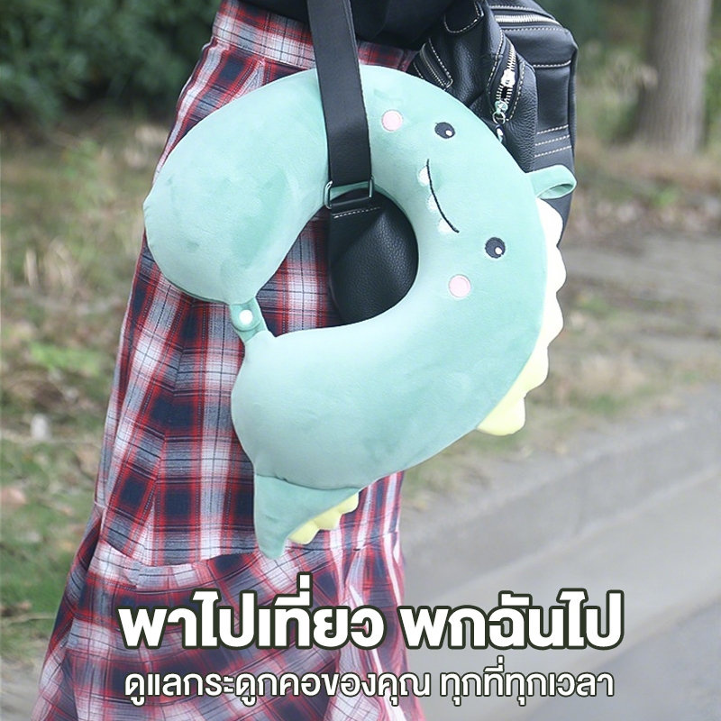 𝐈𝐍𝐅𝐔𝐍  หมอนเมมโมรี่โฟมรูปตัว U หมอนนวดรองคอ ของใช้จำเป็นสำหรับการเดินทาง สไตล์การ์ตูน - รูปที่ 6