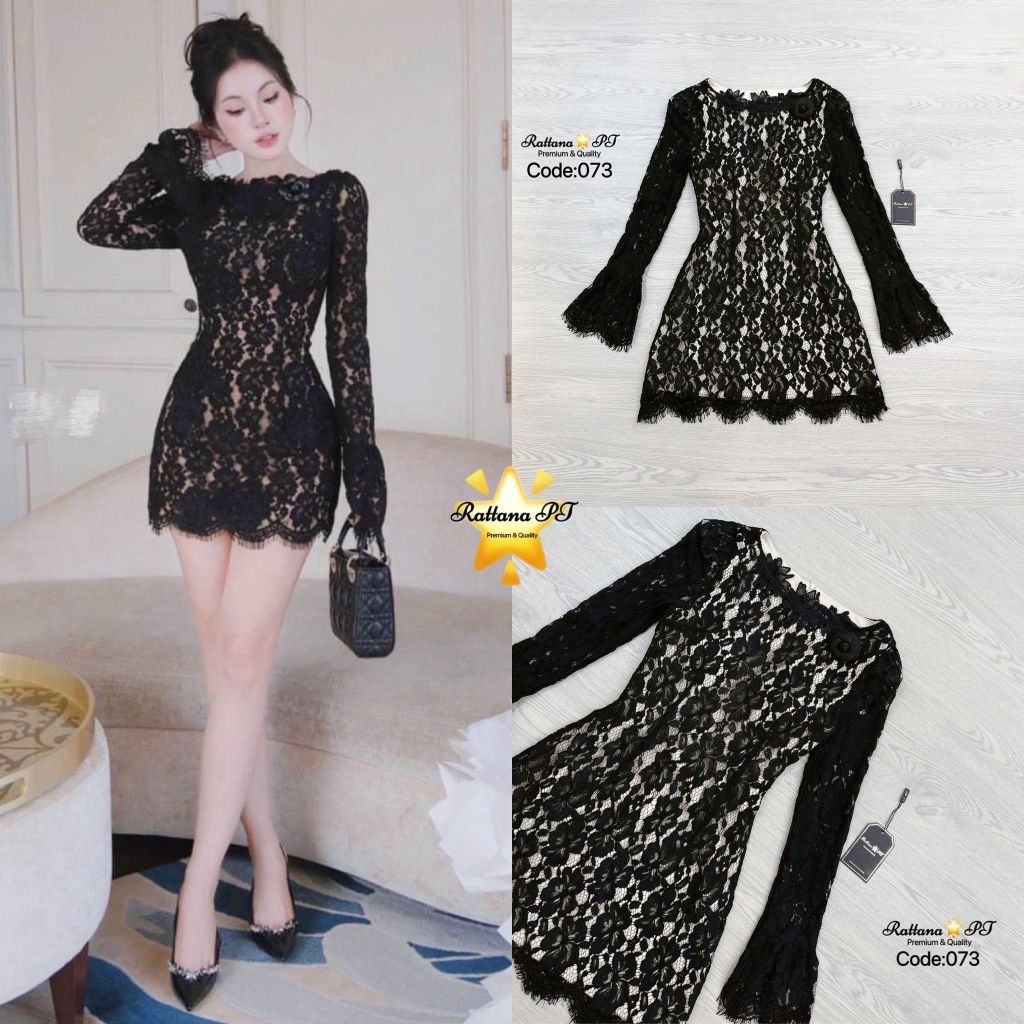 Rattana PT BRAND RTN245 ชุดเดรสแขนยาวลูกไม้ทั้งชุด