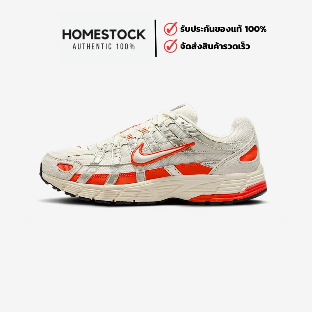 พร้อมส่ง‼️ Nike P-6000 “Picante Red" รองเท้าผู้หญิง