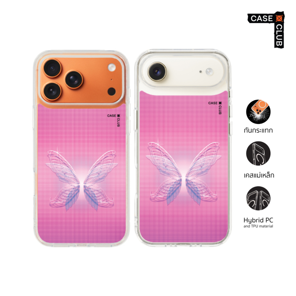 CaseClub เคสไอโฟน ซัมซุง เคสแม่เหล็ก ลาย Halftone Butterfly ผีเสื้อแห่งความฝันสีชมพู สำหรับ i17 Pro 