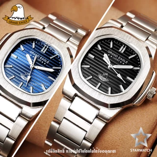 นาฬิกาผู้หญิง GRAND EAGLE รุ่นฮิต AE8014L ของแท้ พร้อมกล่อง กันน้ำได้ ตัดสายฟรี! หากโอนชำระ (ทักแชท)