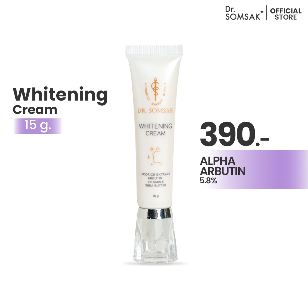 (ส่งฟรี!!!) Dr.Somsak - Whitening Cream 15g.  ครีมป้องกันการเกิดฝ้า เพิ่มความกระจ่างใส