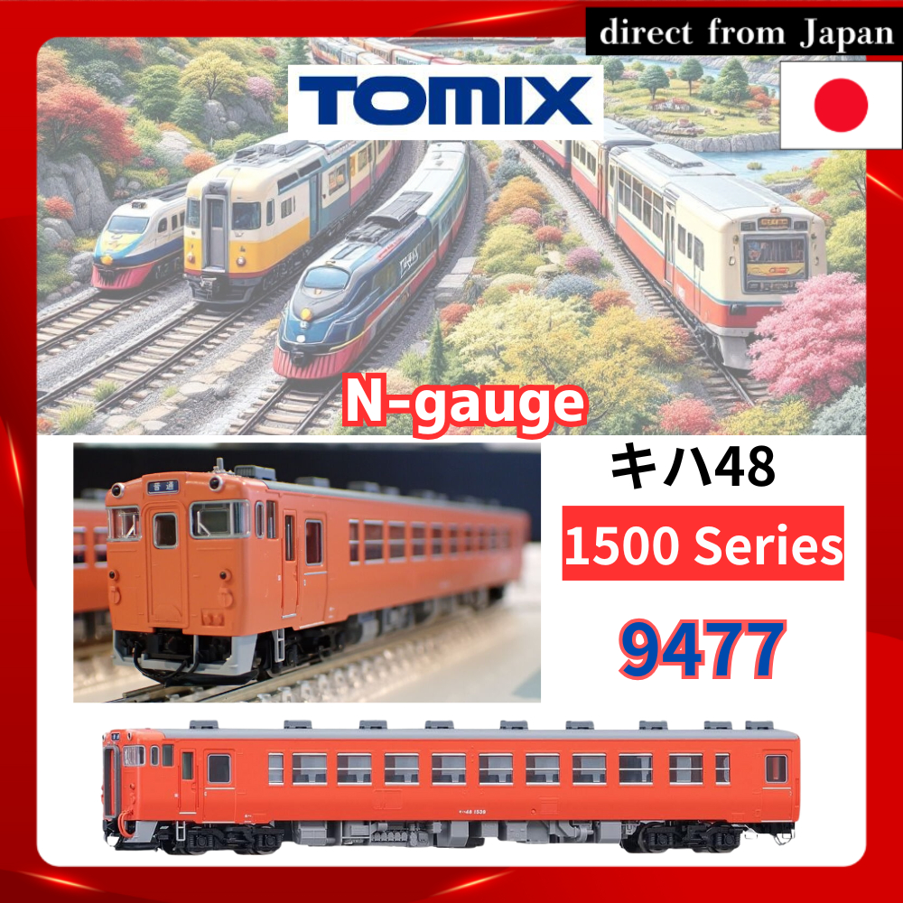 TOMIX N Gauge National Railways Kiha 48 Series 1500 Model 9477 Diesel Car Train Model โมเดลรถไฟ