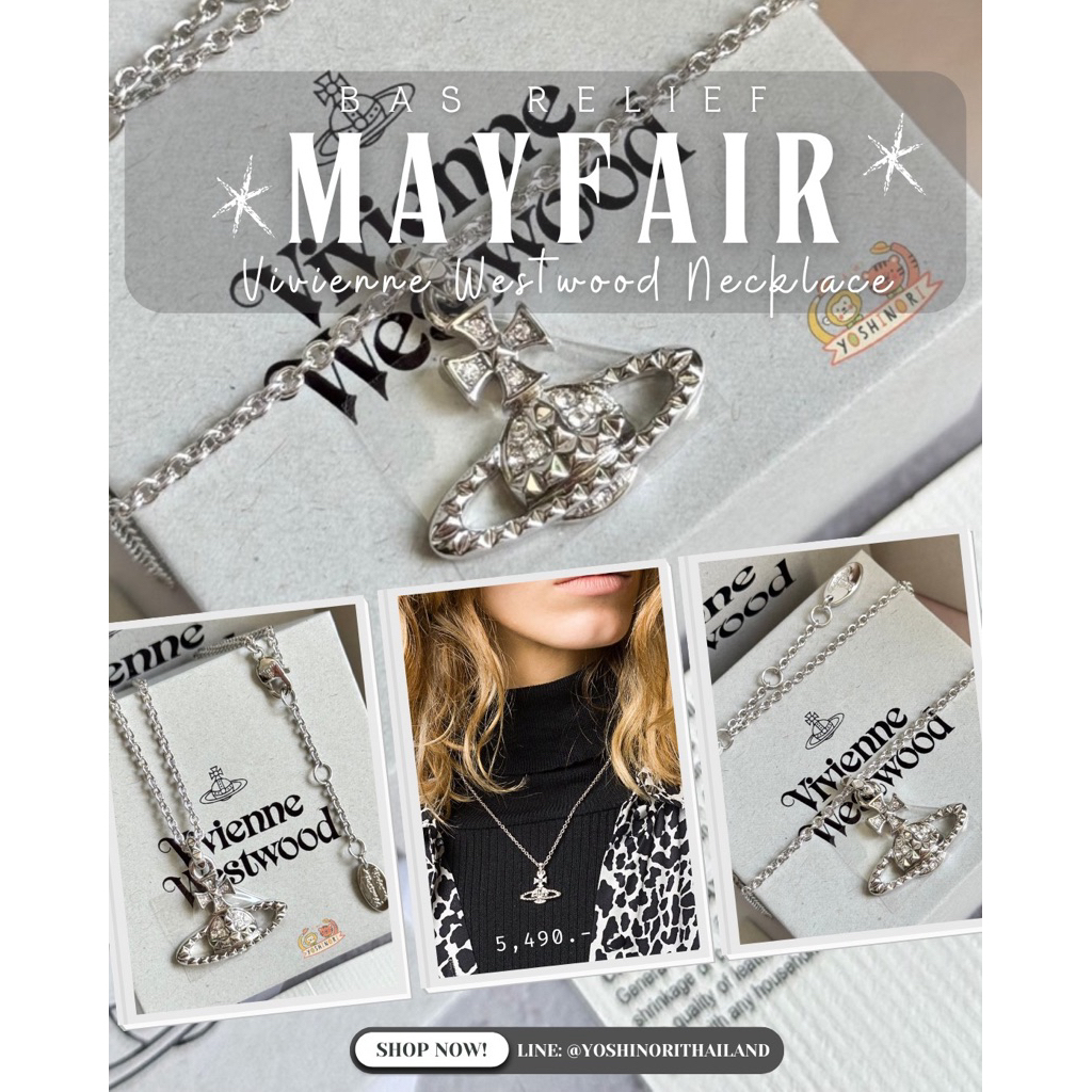 (มีโค้ดลด20% สูงสุด 2,000.-) พร้อมส่ง ✨ สร้อยคอ Vivienne Westwood รุ่น MAYFAIR BAS RELIEF NECKLACE ของแท้